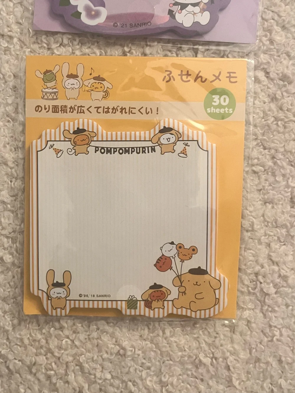 🎉Kawaii Sanrio sticky note bundle - My Melody Kuromi Hello Kitty Cinnamoroll